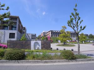 京都大学(桂キャンパス)