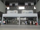 JR京都駅(下京区)