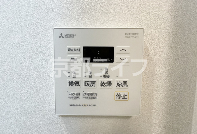 物件画像06