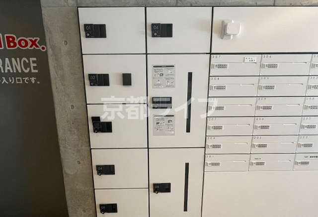 物件画像11
