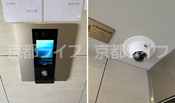 おすすめポイント2