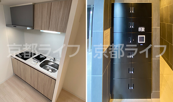 おすすめポイント3