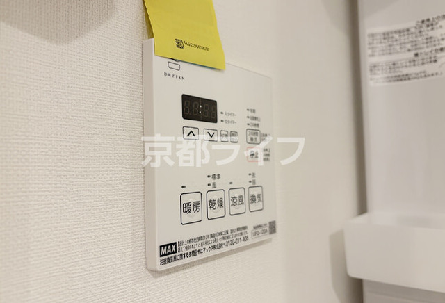 物件画像07