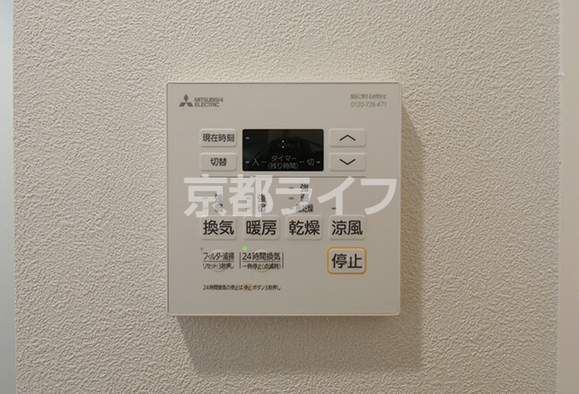 物件画像09