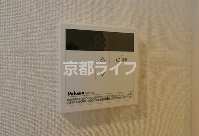 物件画像08