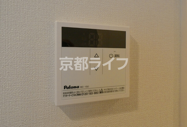 物件画像08