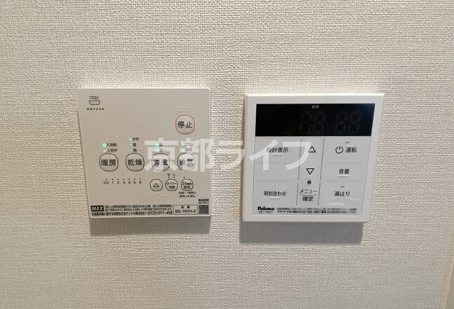 物件画像10