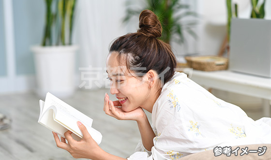おすすめポイント4