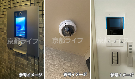 おすすめポイント2