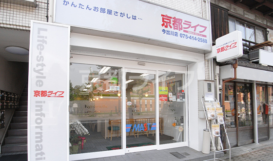 おすすめポイント4