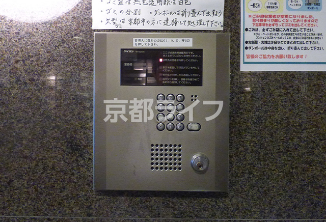 物件画像02