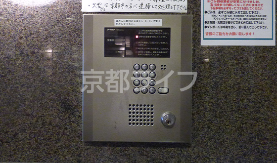 おすすめポイント2