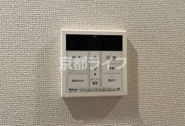 物件画像11