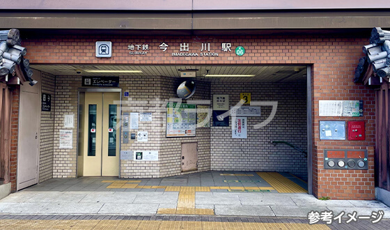 おすすめポイント2