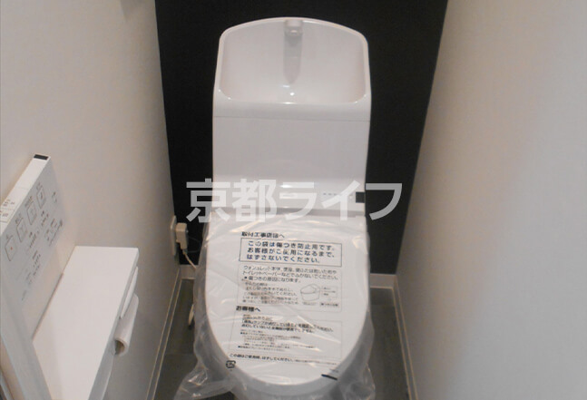 物件画像08