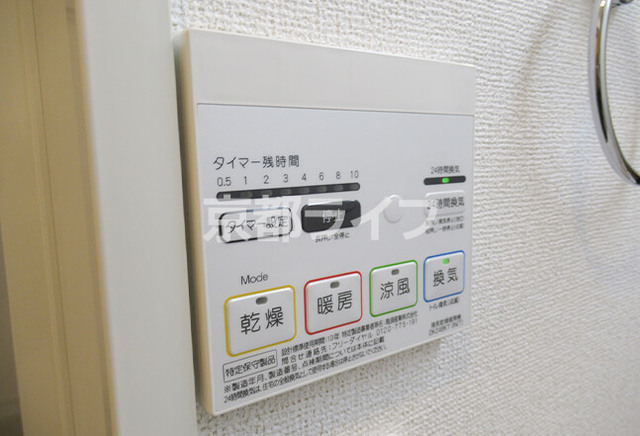 物件画像08
