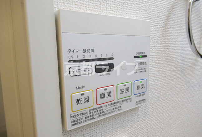 物件画像08
