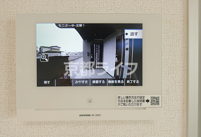 物件画像02