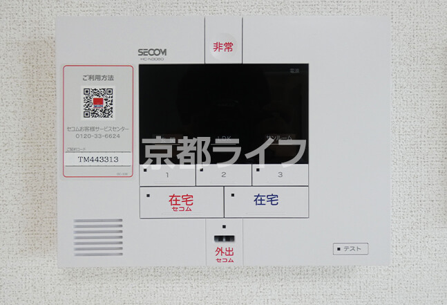物件画像03