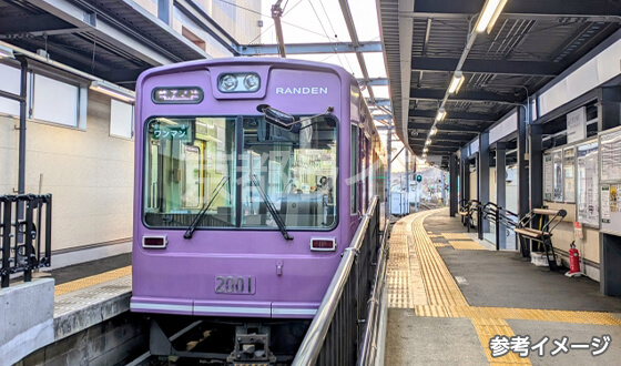 おすすめポイント4