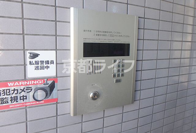 物件画像02
