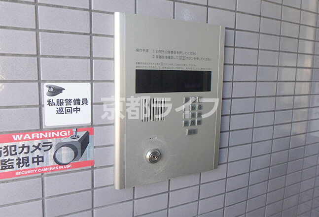 物件画像02