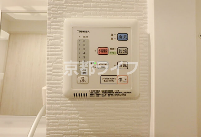 物件画像08