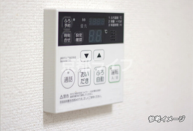 物件画像06