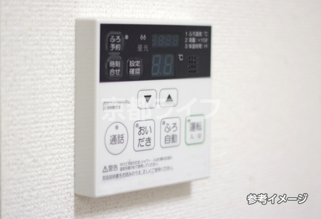 物件画像05