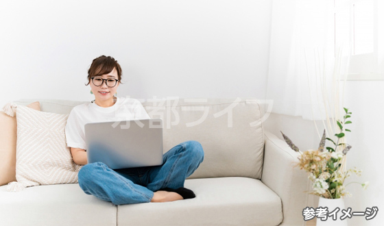 おすすめポイント2