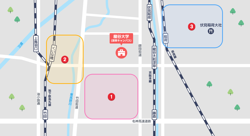 龍谷大学(深草キャンパス)周辺地図