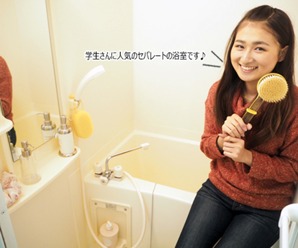 ＳＷＩＳＳ京都堀川ＥＡＳＴ 浴室