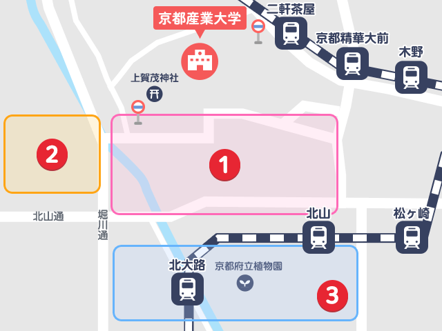 京都産業大学周辺地図